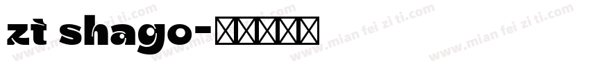 zt shago字体转换
